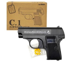 Пістолет з металевими деталями (коробка 20*14*4 см)