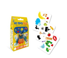 Карткова гра «Не проґав» укр