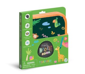 Дорожній набір для малювання "Dodo Тварини"