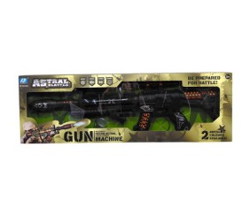 Автомат (звук, світло, дим) коробка 70*4,5*21 см