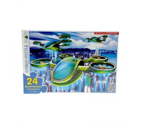 Гра-пазл 24 Повітряне таксі