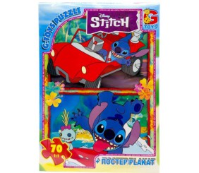 Пазли із серії "Stitch / Стіч", 70 ел