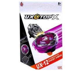 Бейблейд (запускач, металева накладка)