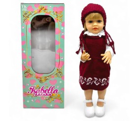 Лялька (висота: 50 см, гумова, імітація скляних очей, пустушка, пляшечка, памперс, капелюшок, взуття)