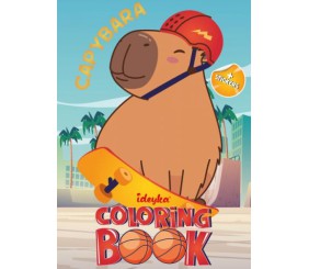 Книжка-розмальовка зі стікерами "Капібара і спорт"