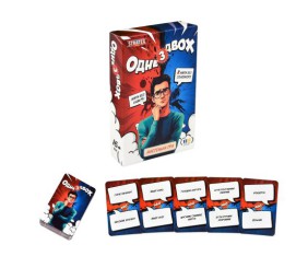 Настільна гра "Одне з двох" українською мовою