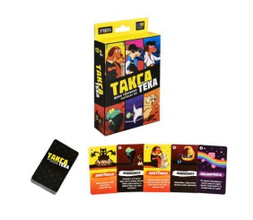 Настільна гра "ТаксаТека" (укр)