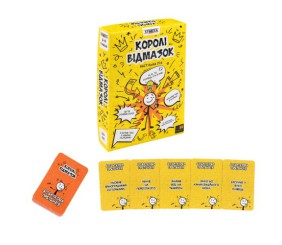 Настільна гра "Королі відмазок" (укр)