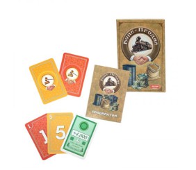 Карткова гра Купи-продай (В КОРОБЦІ)