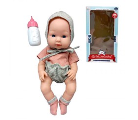 Пупс 35см (СІРИЙ+РОЖЕВИЙ КОСТЮМ)