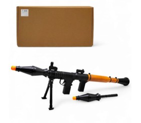 Гранатомет (в коробці 42х24х7.5 см)