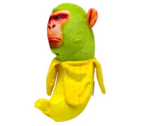 Іграшка м’яконабивна «БАНАНІНІ» розмір 23 см