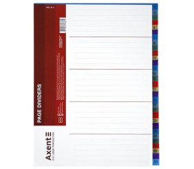 Розділювач сторінок 1-31 кольоровий