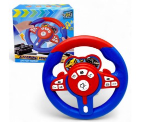 Кермо музичне на батарейках