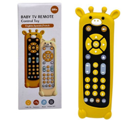 Інтерактивна іграшка "Пульт. Жирафчик" (3 мови озвучення)