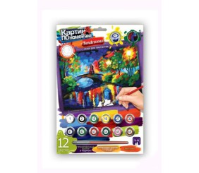 Картина за номерами "Побачення"