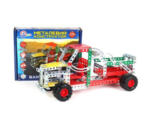 Конструктор металевий "Вантажівка"