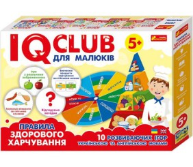 Навчальні пазли IQ-club для малюків "Здорове харчування" (укр)