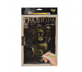 Гравюра "LUXE А4" з рамкою "Golden Metallic: Мавпочка"