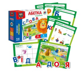 Розвиваюча гра "Азбука на магнітах" (укр)