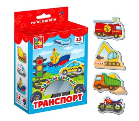 Магніти "Мій маленький світ: Транспорт" (укр)