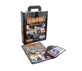 Гра "Мафія", дві версії (укр)