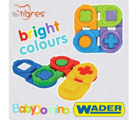 Іграшка-пазл "Дитяче доміно"